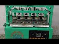 Product Video