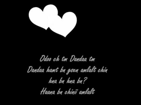D45 Ogino Orlon toglogch batuk smile