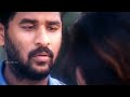 Mounam Pesiyathey Kulir Thendral Veesiyathey