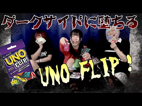 ガールズアイドル きるみ ド 9 のyoutube企画動画 おたけクリエイティブハウスさん 会社役員 のポートフォリオ ココナラ