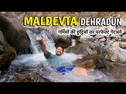 Maldevta Dehradun || Perfect Summer Getaway for Families || Route Guide & Tips