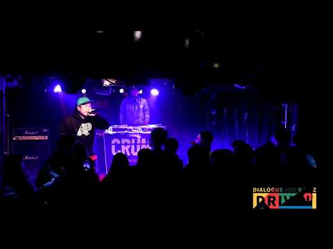 Drivin’ - Dialogue x DJ Tiz