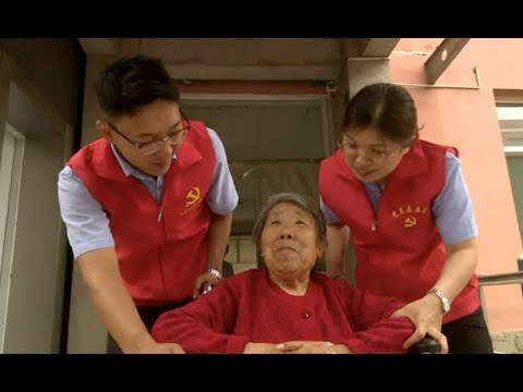 China Holds Celebrations to Mark 98th CPC Founding Anniversary