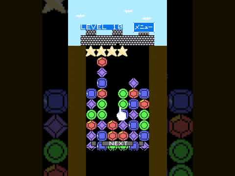 AbyssBlocks video thumbnail