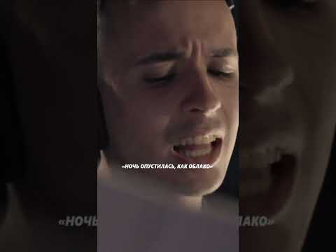 Slava Marlow пишет кавер на «Белую ночь» в студии у Антона Беляева #shorts