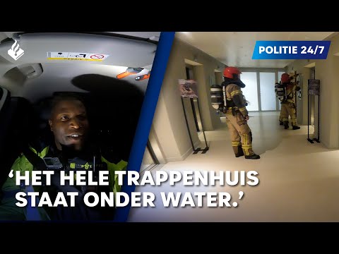 Politie 24/7 | Brandalarm | Lekkage