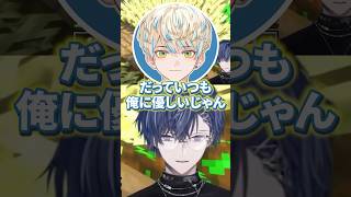 動物に優しくなるかどうかで盛り上がる緋八マナと伊波ライと小柳ロウwww【にじさんじ/切り抜き】