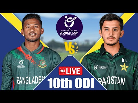 BANU19 vs PAK U19 LIVE Score | LIVE CRICKET MATCH TODAY | Bangladesh U19 vs Pakistan U19 LIVE