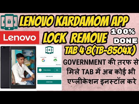 Lenovo Tab 4 8 (Tb-8504x) Kardamom Application Lock Remove Without Pc Install All Android App