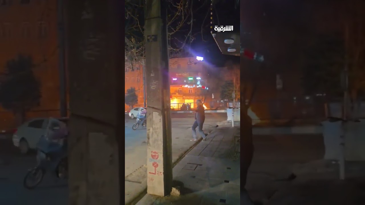 فيديو | انفجار أنابيب البنزين في شارع شهران داخل طهران بعد غارات استهدفت البنية التحتية للوقود في إيران