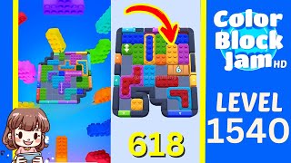 Solusi Level 1540 Color Block Jam