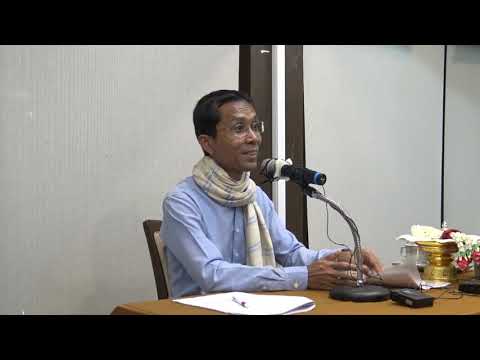 106-สมิทธิสูตร วิธีปฏิบัติแนวอริยมรรค