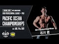 【2021年8月14日静岡ハイライト】FWJ Pacific Ocean Championships｜Overall Winner 石川 匠【フィットネス・フィジーク・ボディビル・ビキニ・フィギュア】