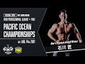 【2021年8月14日静岡ハイライト】FWJ Pacific Ocean Championships|Overall Winner 石川 匠【フィットネス・フィジーク・ボディビル・ビキニ・フィギュア】