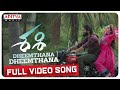 Dheemthana Dheemthana Full Video Song Sashi Songs Aadi Surbhi Rashi Singh Arun Chiluveru