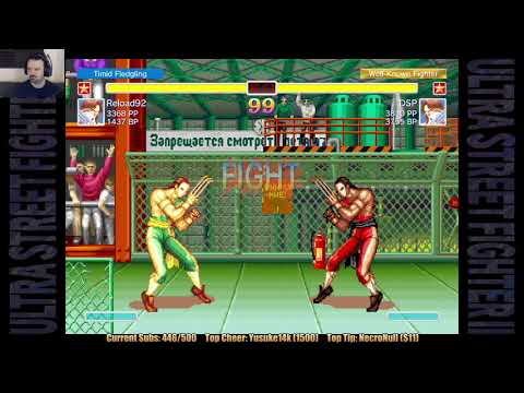Ultra Street Fighter 2 MP: March 18, 2018 pt23 - Oddball Vega Mirror Match
