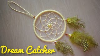 Download lagu Dream catcher key chain | How to make dream catcher | new way to make dream catcher mp3 Download lagu Dream catcher key chain | How to make dream catcher | new way to make dream catcher mp3
