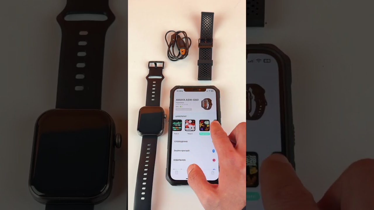 Смарт-часы Amaya ASW-G60 Smart sports watch (call version)