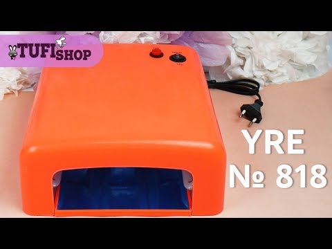 TUFISHOP