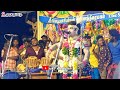 முடுக்குப்பட்டி Pakku Vethala Mathanum Parvathiya Pakkanum Vp Karuppai