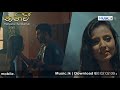 Thanivee Mahesha Sandamali