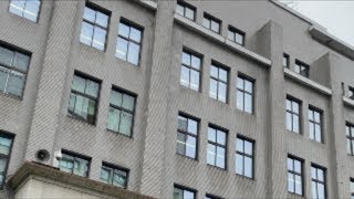 【財務省解体デモ】しばやん東京　#政治　#財務省  #お金  #税金