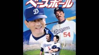 Mｒ.BASEBALL  soundtrack/ミスターベースボール　サントラ