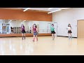 Hot Chilli Mama - Line Dance (Dance & Teach)
