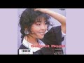 1987 Let Me Into Your Place Sunset Road Single Cassette English Verison 高橋玲子