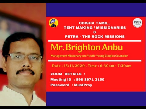 138th Day - Mr. Brighton Anbu, Petra - The Rock Missions