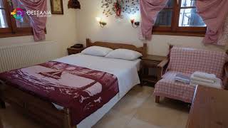 ΛΕΒΕΝΤΗΣ: "ΦΙΛΙ ΤΗΣ ΖΩΗΣ" ΤΟ ΤΡΙΗΜΕΡΟ ΤΗΣ ΑΠΟΚΡΙΑΣ ΓΙΑ ΤΗΝ ΜΑΓΝΗΣΙΑ 24 02 2026 ΛΕΒΕΝΤΗΣ: "ΦΙΛΙ ΤΗΣ ΖΩΗΣ" ΤΟ ΤΡΙΗΜΕΡΟ ΤΗΣ ΑΠΟΚΡΙΑΣ ΓΙΑ ΤΗΝ ΜΑΓΝΗΣΙΑ 24 02 2026