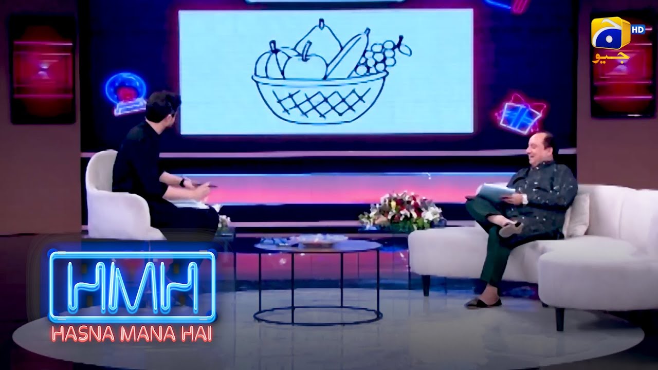 Mazedar Pictionary Moments 🎨😂 || Hasna Mana Hai || Har Pal Geo