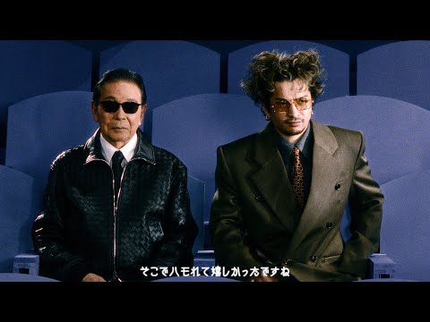 常田大希 ボッテガ」のYahoo!リアルタイム検索 - X（旧Twitter）を