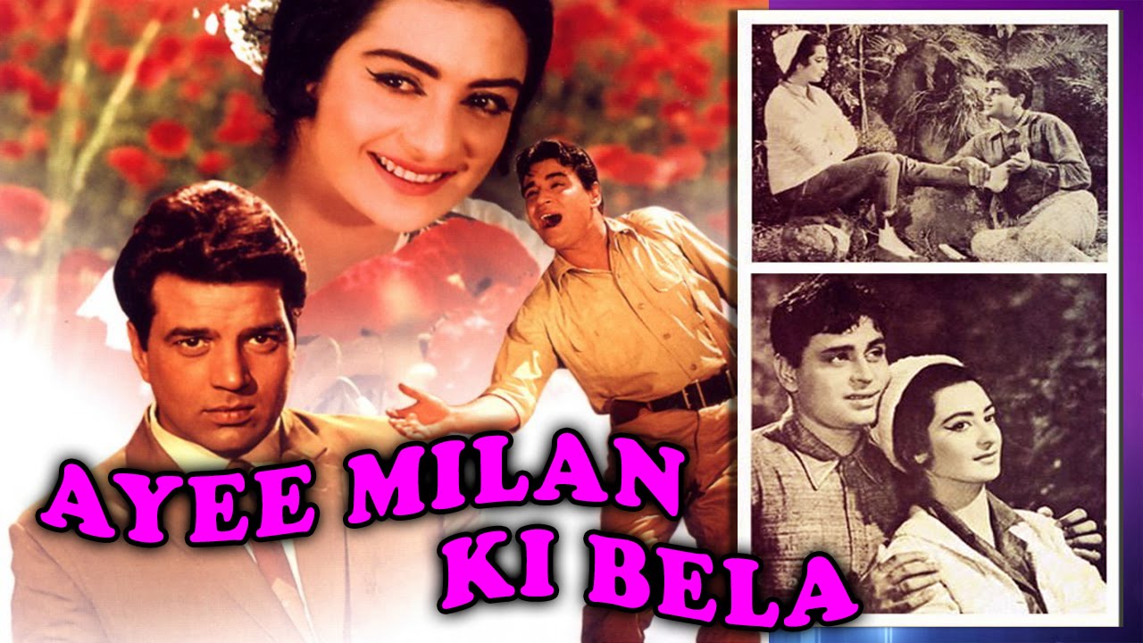 Ayee Milan Ki Bela video thumbnail