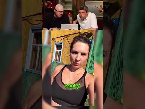 Нельзя смеяться | Смех с водой | Коммент шоу #мемы #foryou #shorts #viral #ржака