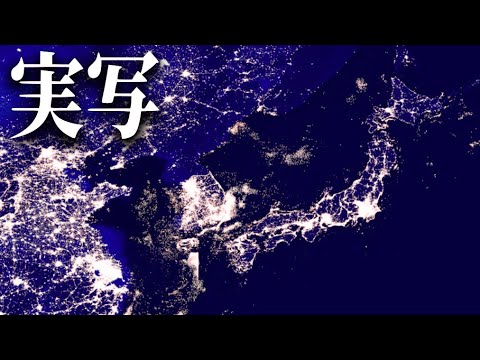 宇宙: 研究者らが地球の大気圏で巨大ハリケーンを発見