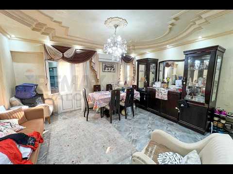 Property video thumbnail
