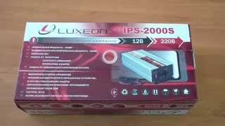 Luxeon IPS-2000S - відео 1