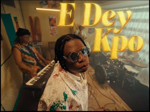 SUGARBANA - E DEY KPO (Official Video)