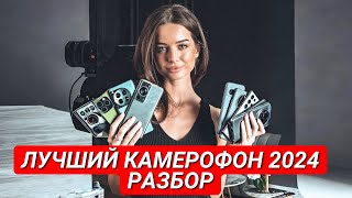 Re: [討論] 俄國 Vivo X100Pro與9台旗艦拍照盲測投票