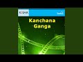 Nee Teeyani Pedavulu Version 1