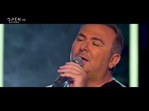 Antonis Remos & Gianis Ksantopulos - Tha prepe (srpski prevod)