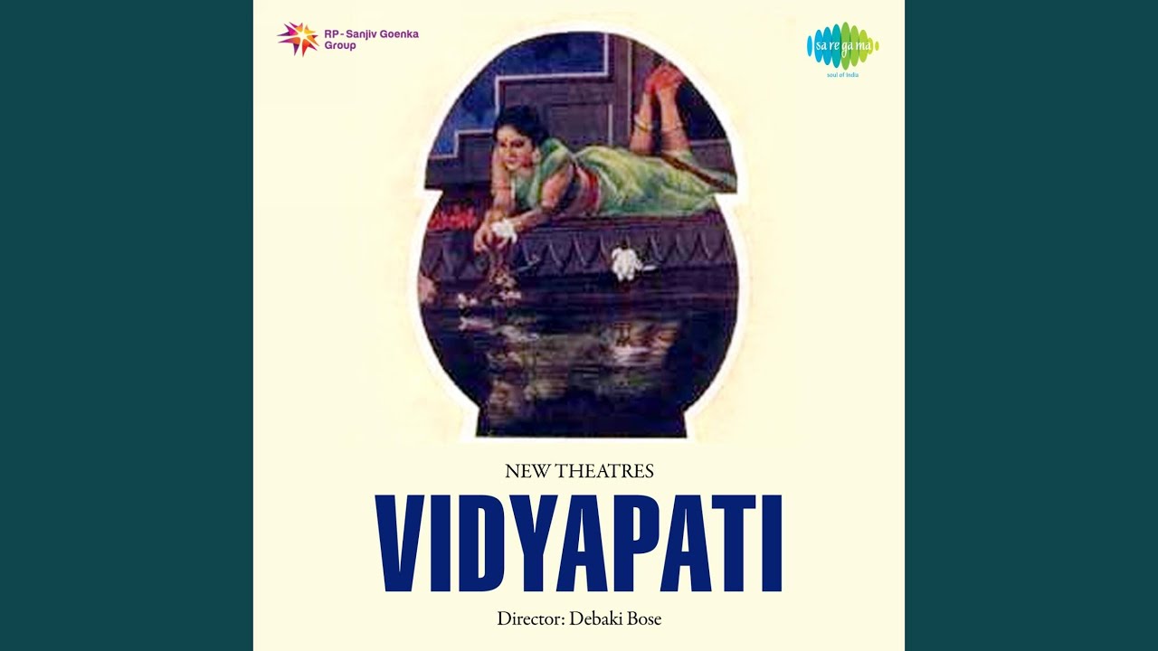 Ek Din Raadhaa Ne Bansuriyaa, Ik Baans Ki Thi Lyrics | Vidyapati | Pahadi Sanyal | R C Boral