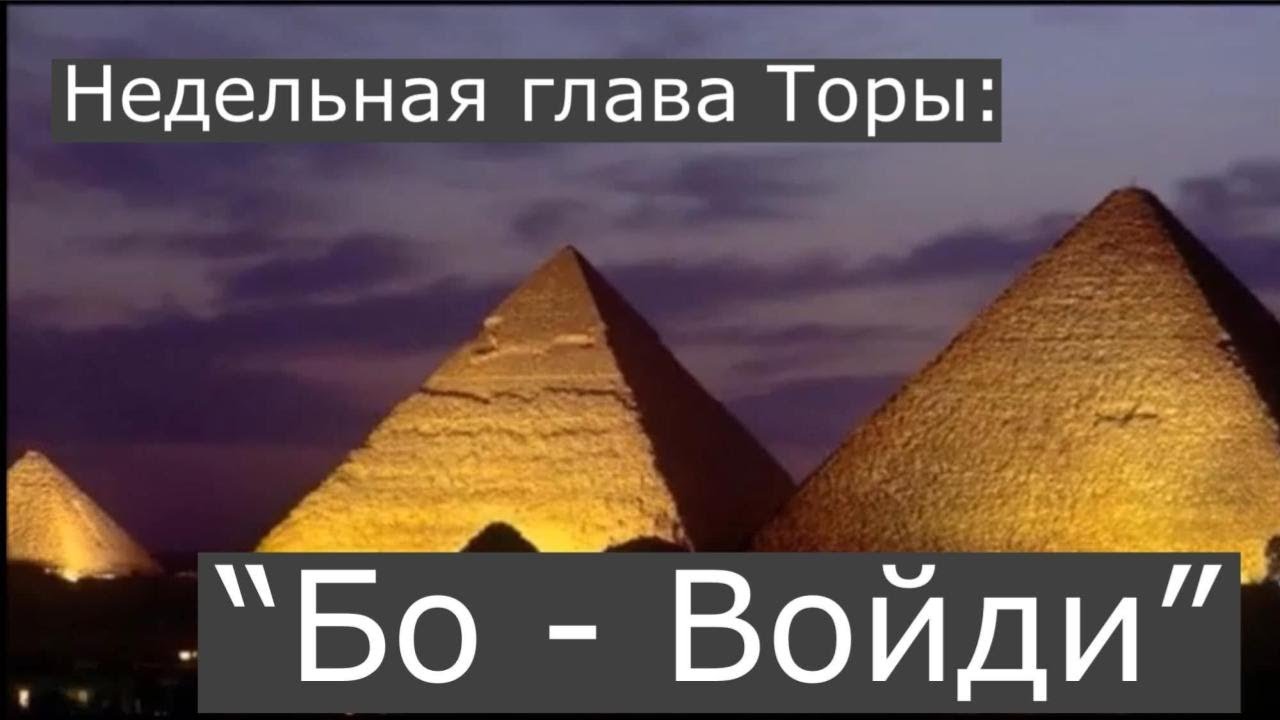 Служение 1 Февраля, 2025  Сарасота, Флорида.