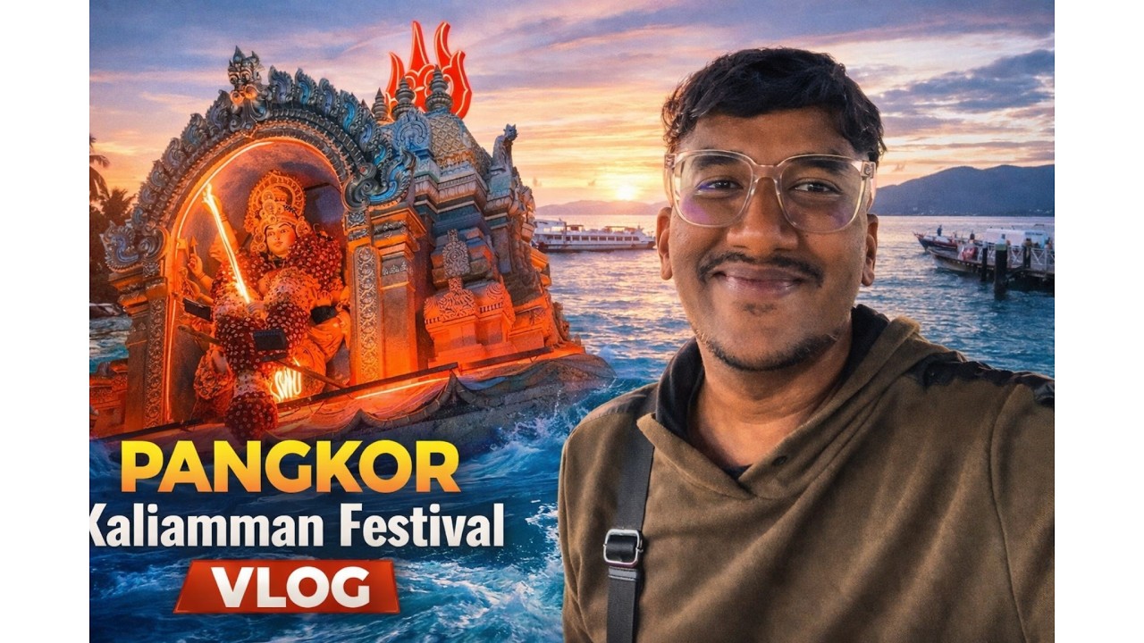 Pangkor Kaliamman Thiruvilla 2026 | Powerful Hindu Festival in Malaysia 🇲🇾 | Full Vlog