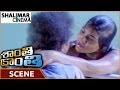 Shanthi Kranthi Movie Khushboo Swimming Scene Nagarjuna Juhi Chawla Shalimarcinema