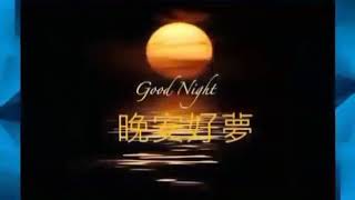 Download lagu Selamat malam mp3 Download lagu Selamat malam mp3