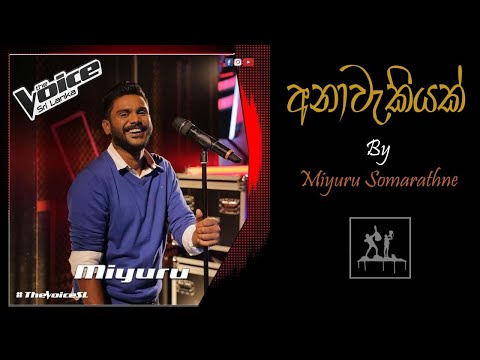 Anawekiyak | Miyuru Somarathne | Clip 04 | Coversclub Guys 1st live show | 12th sept 2018