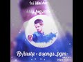 Ini Illai Hum BGM Hip Hop Aadhi