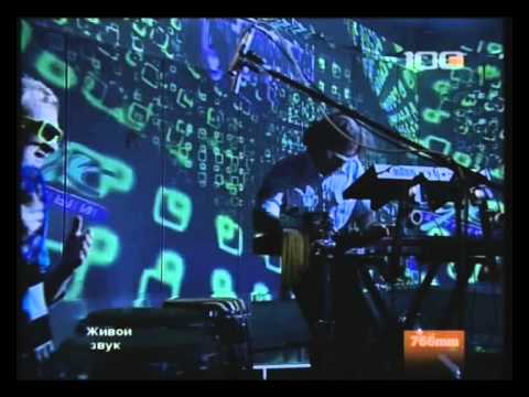 Fun2Mass - Makin' Love With You